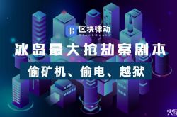 6分钟科普!郑州有名的企业咨询管理公司_哔哩哔哩